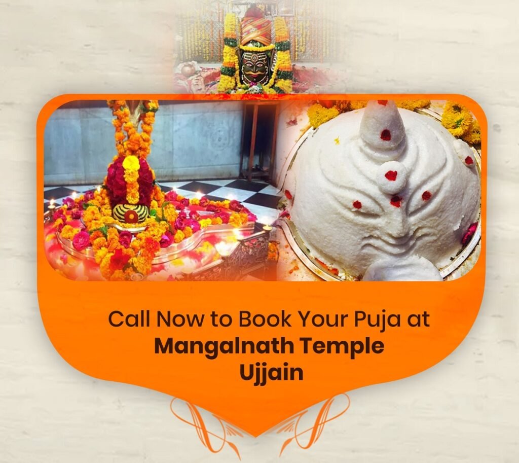 Mangal Dosh Puja Ujjain